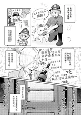 第 5 頁