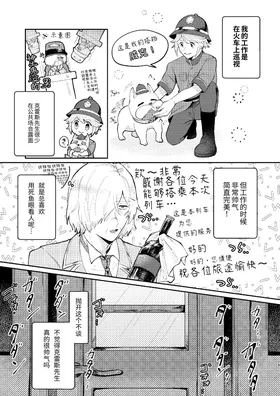 第 5 頁