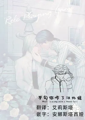 第 2 頁