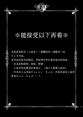 第 3 頁