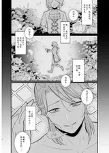 第 4 頁