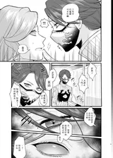 第 5 頁