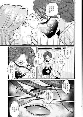 第 5 頁