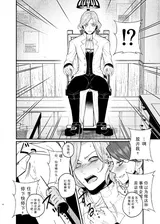 第 6 頁