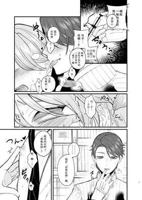 第 7 頁