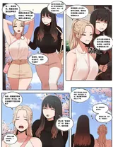 第 4 頁