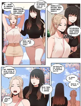 第 4 頁