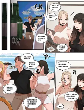 第 5 頁