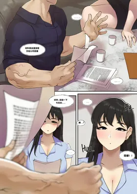 第 2 頁