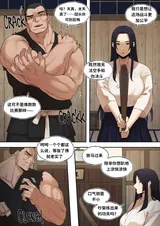 第 3 頁