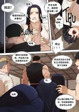 第 4 頁