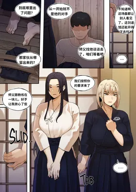 第 5 頁