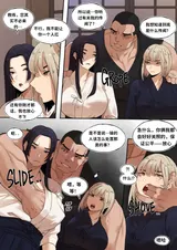 第 6 頁