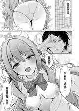 第 3 頁