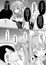 第 4 頁