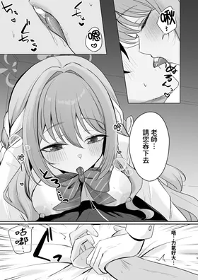 第 5 頁