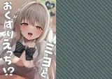 第 2 頁