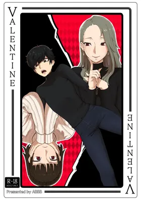 Valentine 情人夜未央