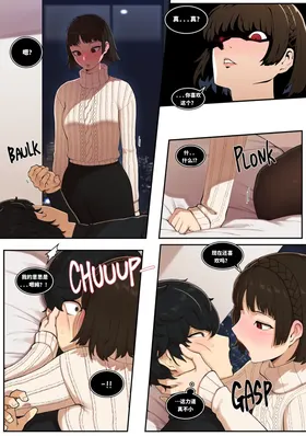 第 7 頁