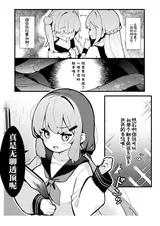 第 4 頁