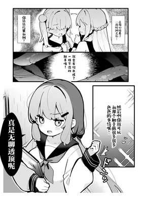 第 4 頁