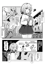 第 5 頁