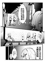 第 6 頁