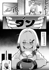 第 7 頁