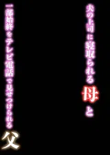 第 2 頁