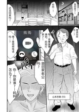 第 4 頁