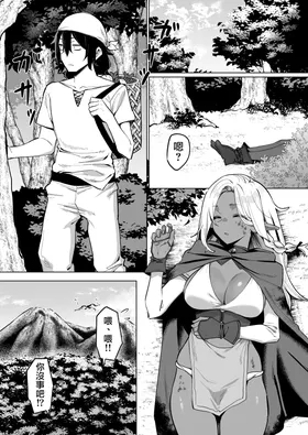 第 4 頁