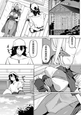 第 5 頁