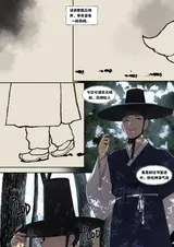 第 2 頁