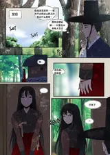 第 4 頁