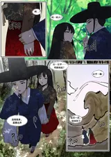 第 5 頁