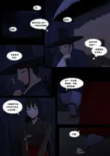 第 6 頁