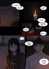 第 7 頁