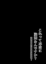 第 3 頁