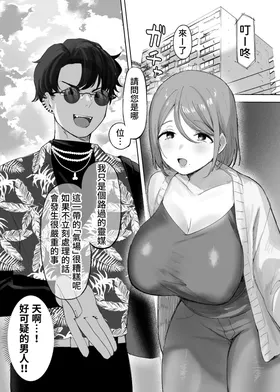 第 4 頁