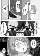 第 5 頁
