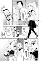第 5 頁