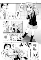 第 7 頁