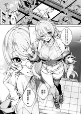 第 3 頁