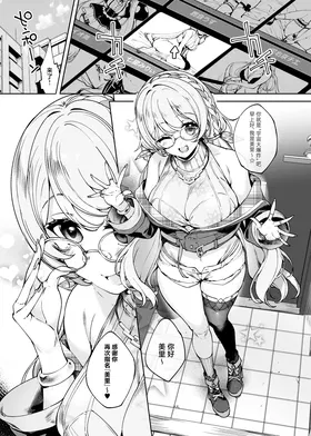 第 3 頁
