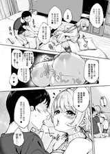 第 4 頁