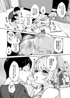 第 4 頁