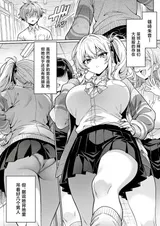 第 2 頁