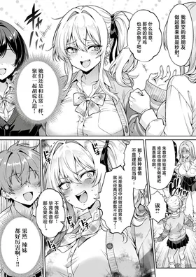 第 3 頁