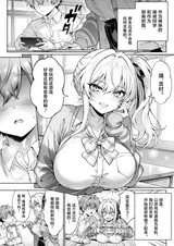 第 4 頁