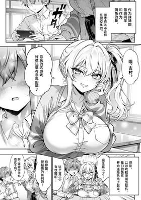 第 4 頁